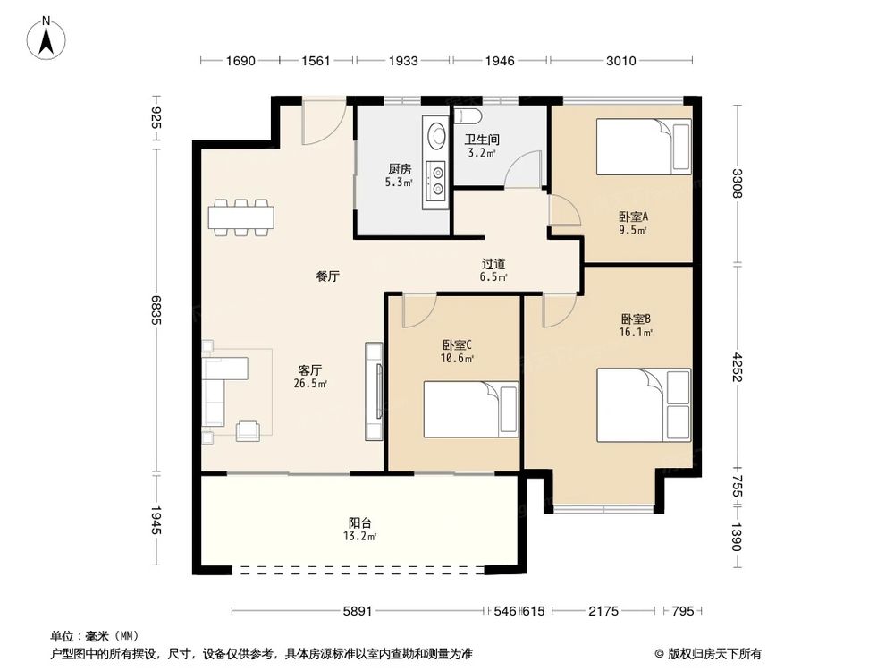 户型图