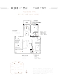 和著湖山3室2厅1厨2卫建面125.00㎡