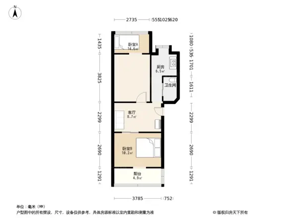 叠山路供电局宿舍