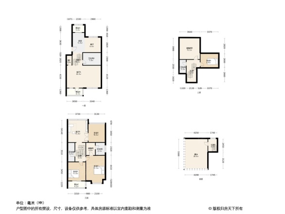 龙顺御墅