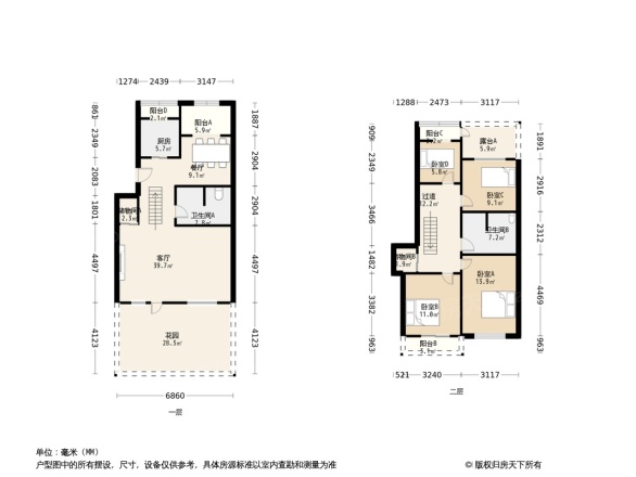 龙顺御墅