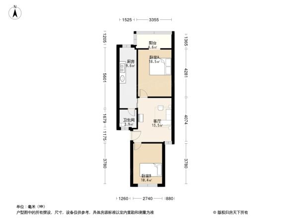 丁公路小区户型图