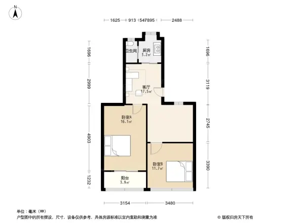 胜利路步行街住宅楼