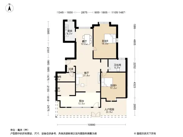 桃源明德花园