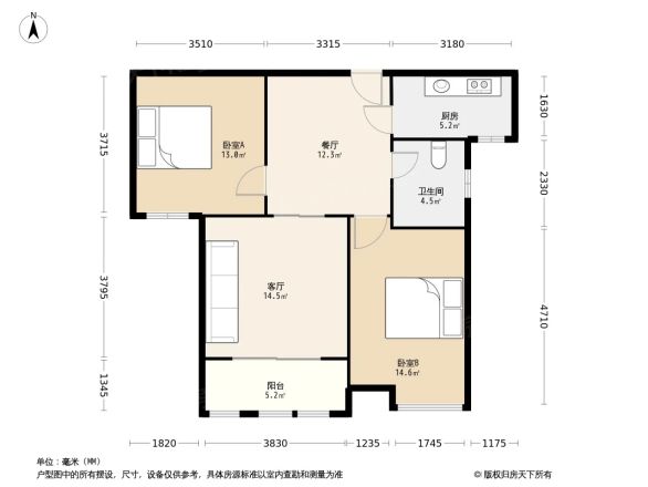 五洲华府户型图