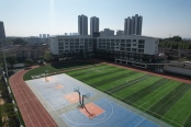 华附鹤山方圆实验学校