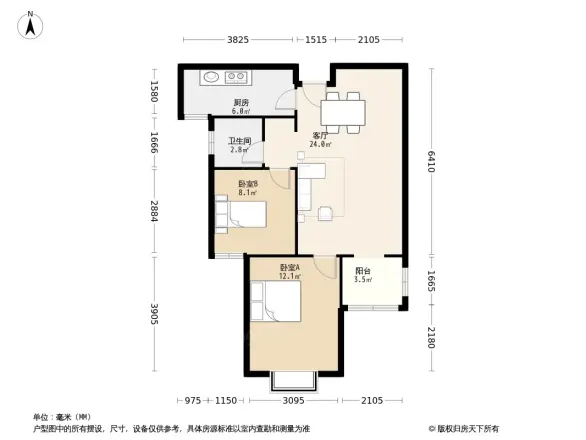 阿奎利亚恒泰城品