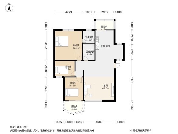 中海花园