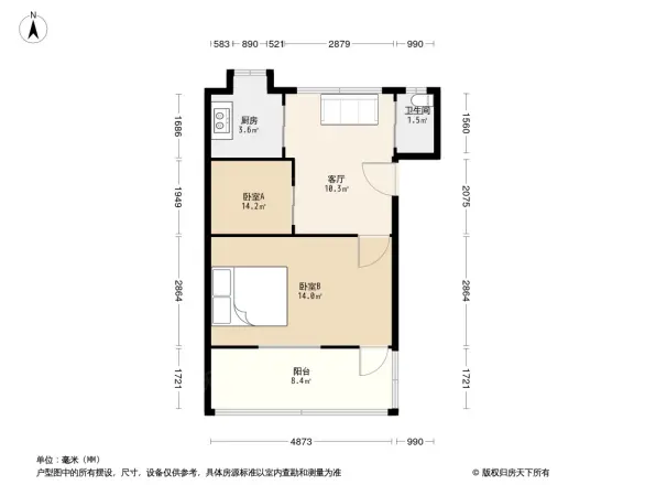 胜利路步行街住宅楼