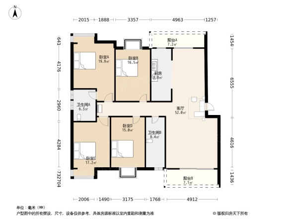 鸿源生态新城户型图