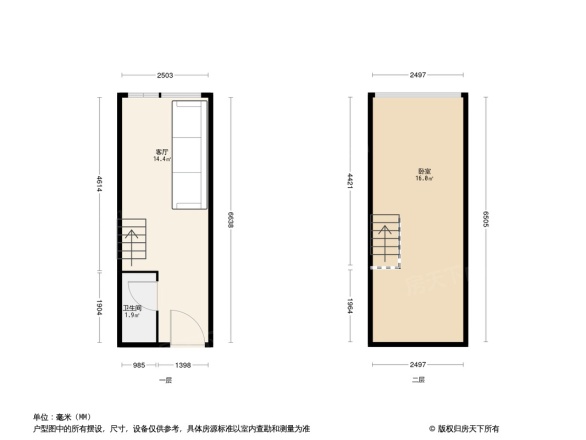 荣盛香榭兰庭户型图