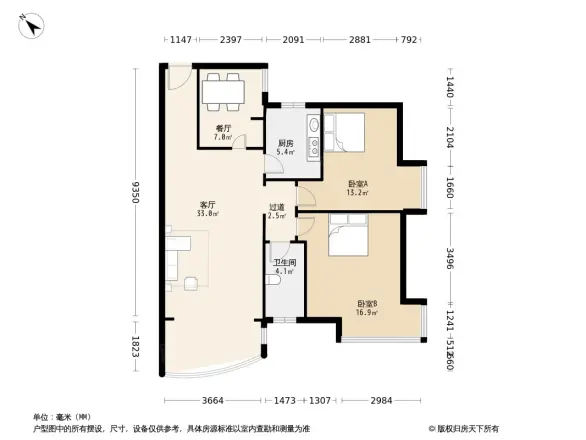香江紫钻户型图