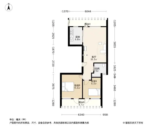 田园牧歌