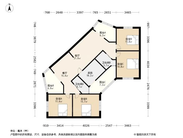沁园小区户型图