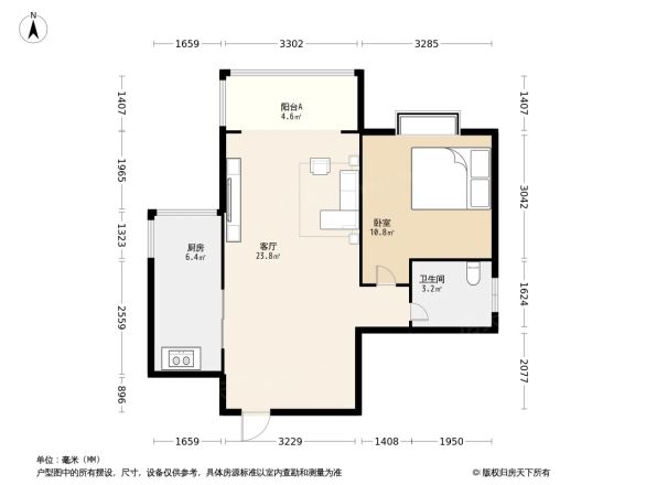 国际新城户型图