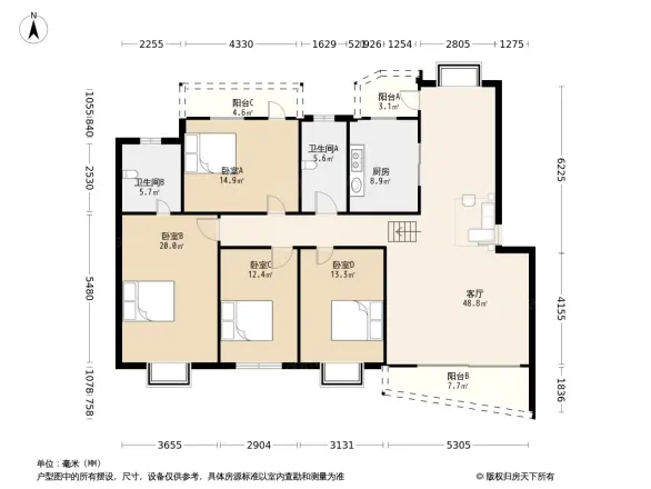 邕宁公务员小区