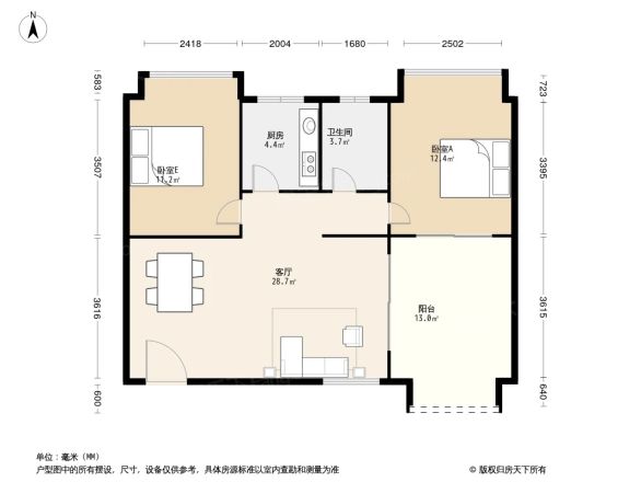 蓝色经典户型图
