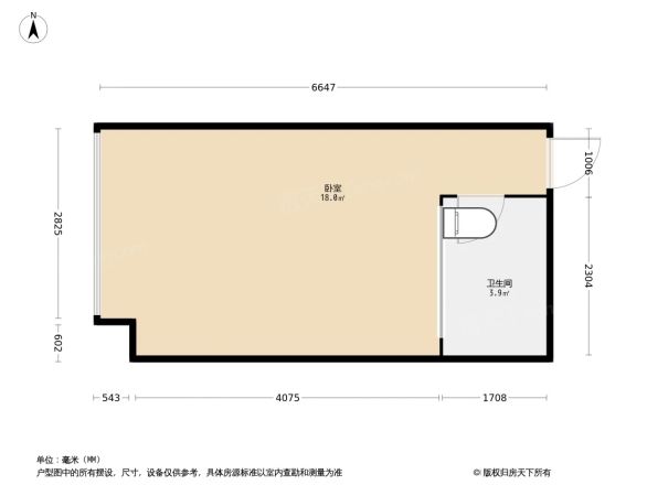 中安大厦户型图