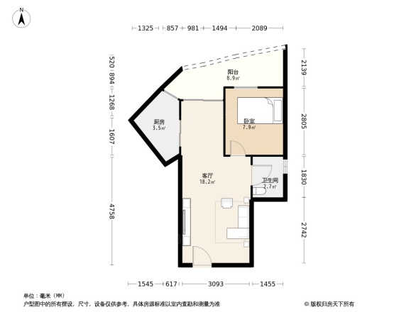海辰国际户型图
