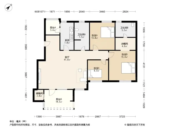 交大归谷国际住区