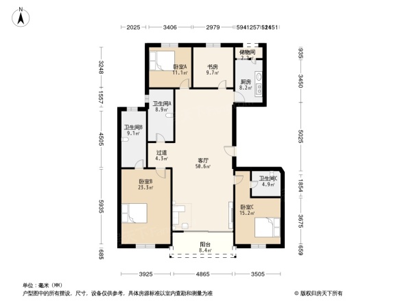 九龙仓国宾1号