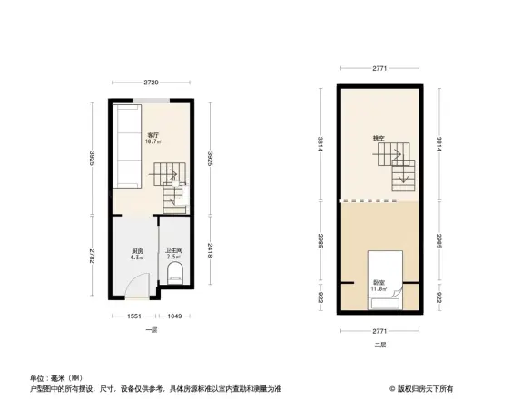 万科白鹿书院公寓