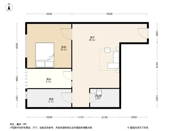 商鼎国际户型图