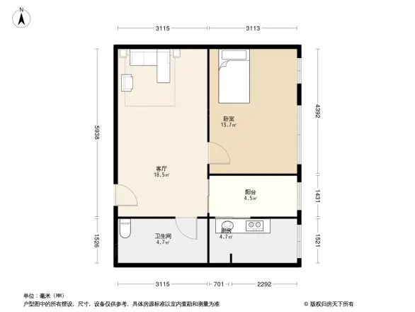 汇融新贵公馆户型图