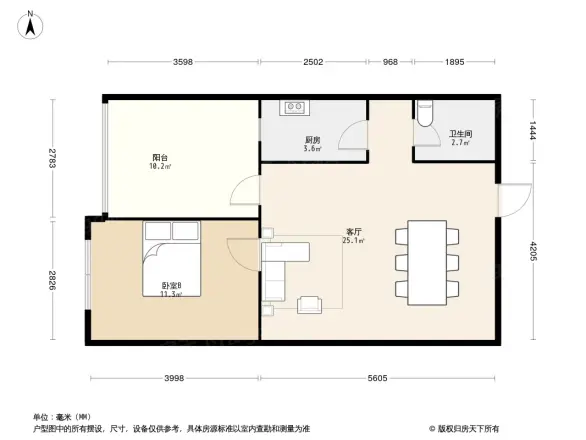 商鼎国际户型图