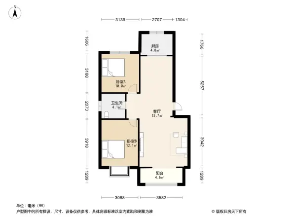 新海家园二期