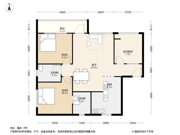 南晶国际南庭户型图