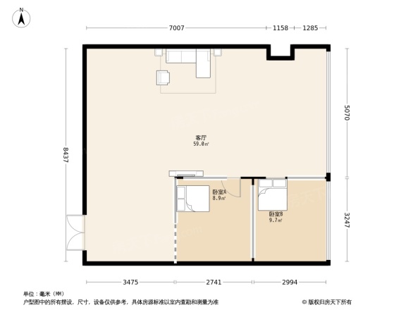 新城吾悦公馆