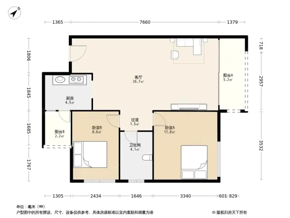 宝峰春天户型图