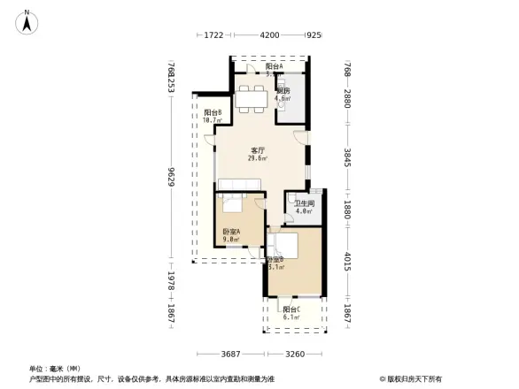 田园牧歌