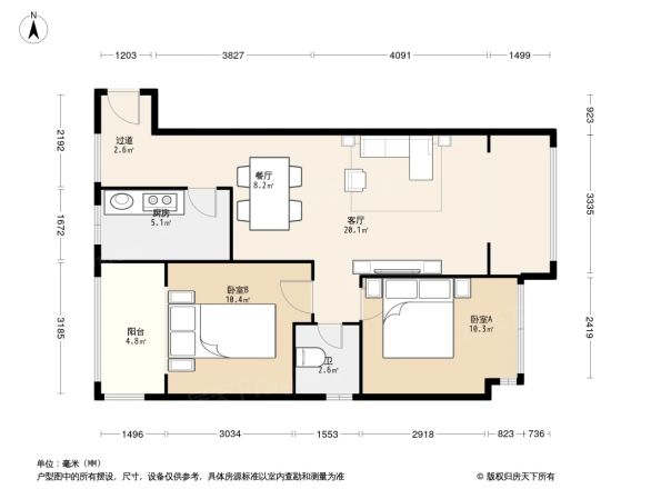 逸尚美庭户型图