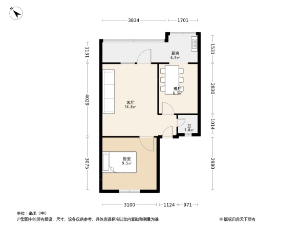 星河路67号院