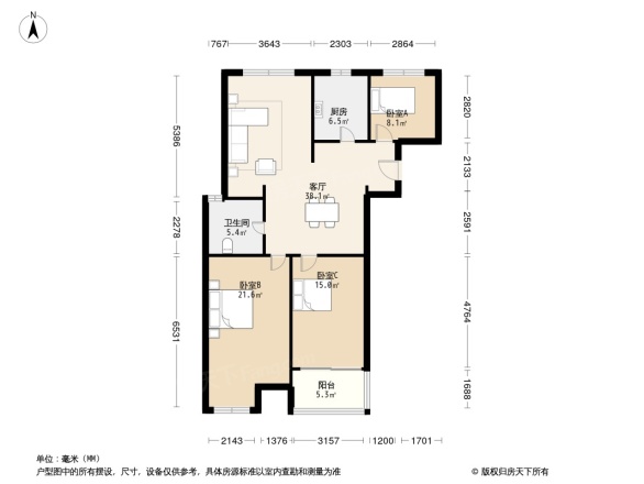 兰陵锦轩