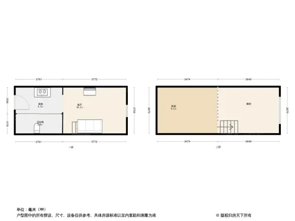 万科白鹿书院公寓