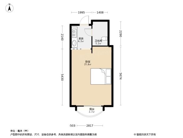 正易上塘春苑户型图