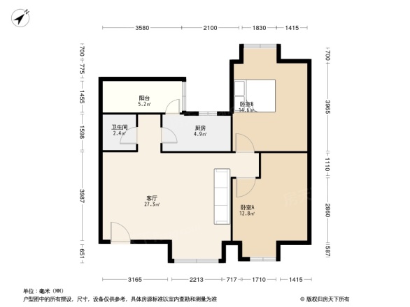 华西花园二期