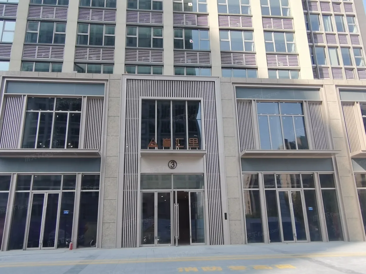 【峯汇中心,写字楼61办公楼出租61出售61租赁价格信息】-南京