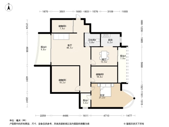 福清龙旺名城