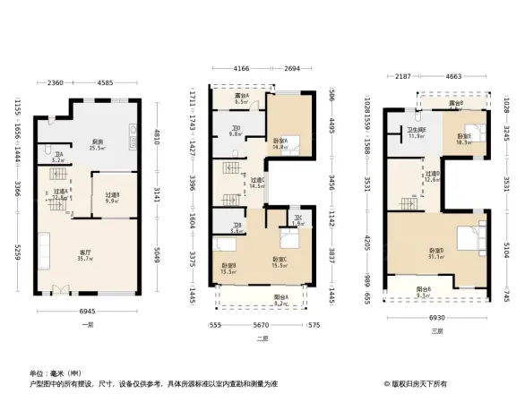 绿地碧湖国际