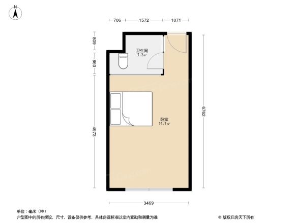 中安大厦户型图