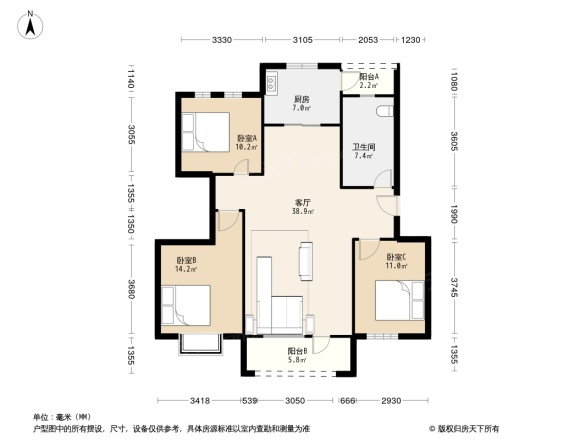 润兴新海湾