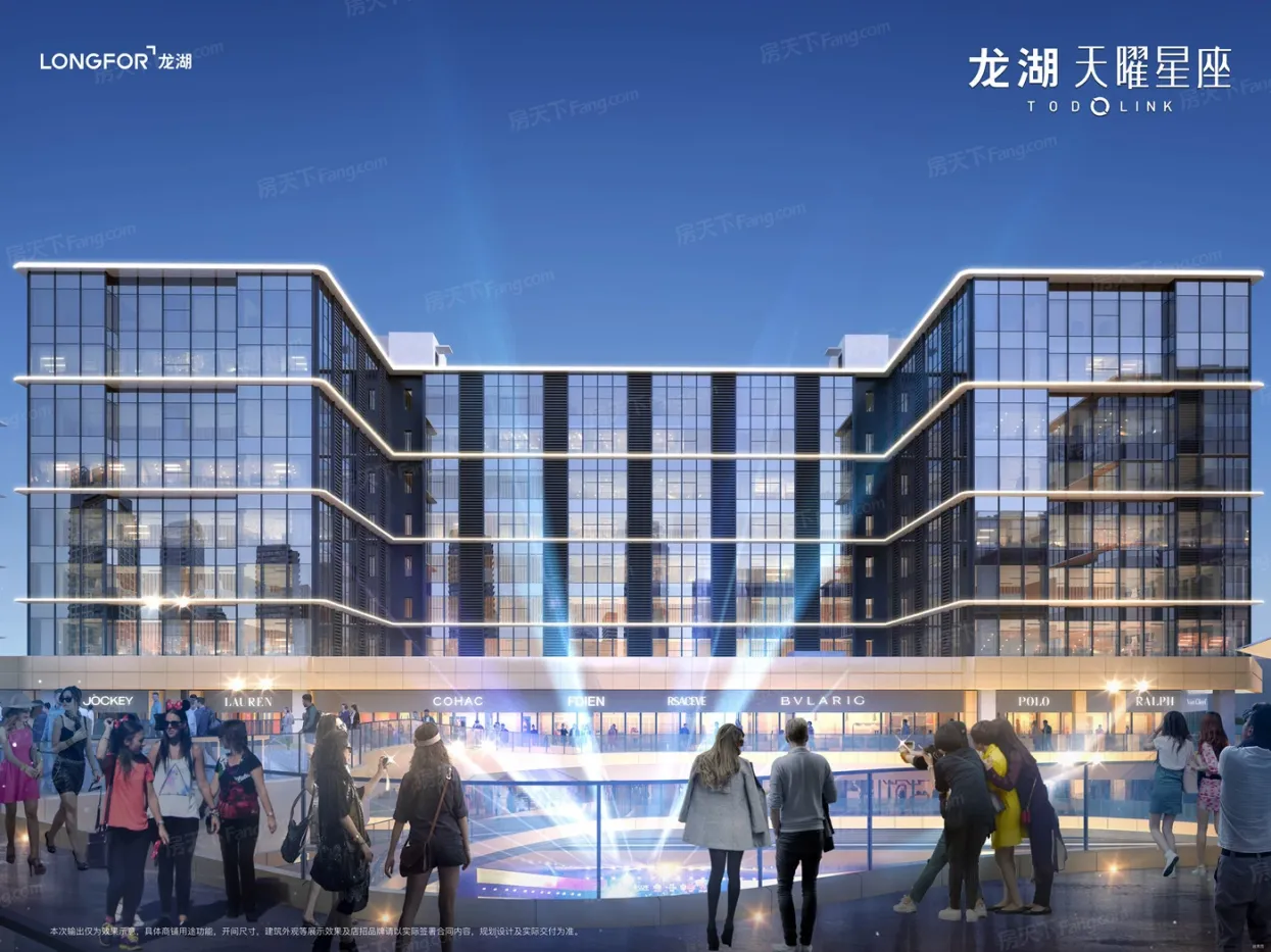 龙湖天曜-南京龙湖天曜楼盘详情-南京房天下
