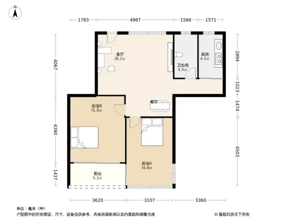 石牌东法院宿舍