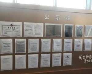 国欣·向荣广场4室2厅南北