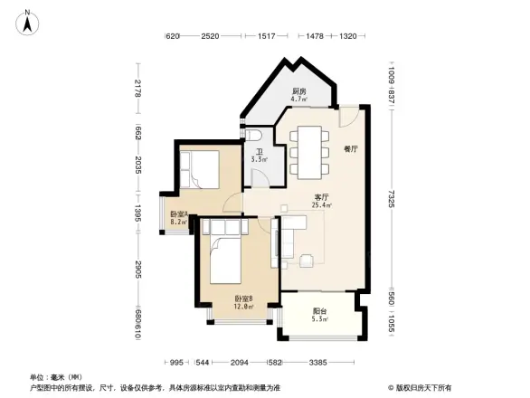 台湾街桃园居