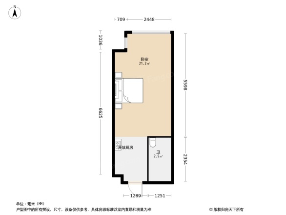 新城吾悦公馆